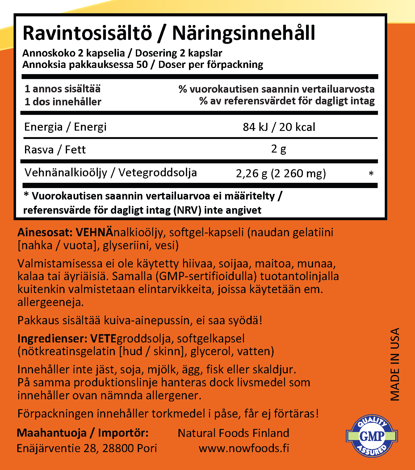 Vetegroddsolja 100 kapslar - vetegroddsoljekapsel