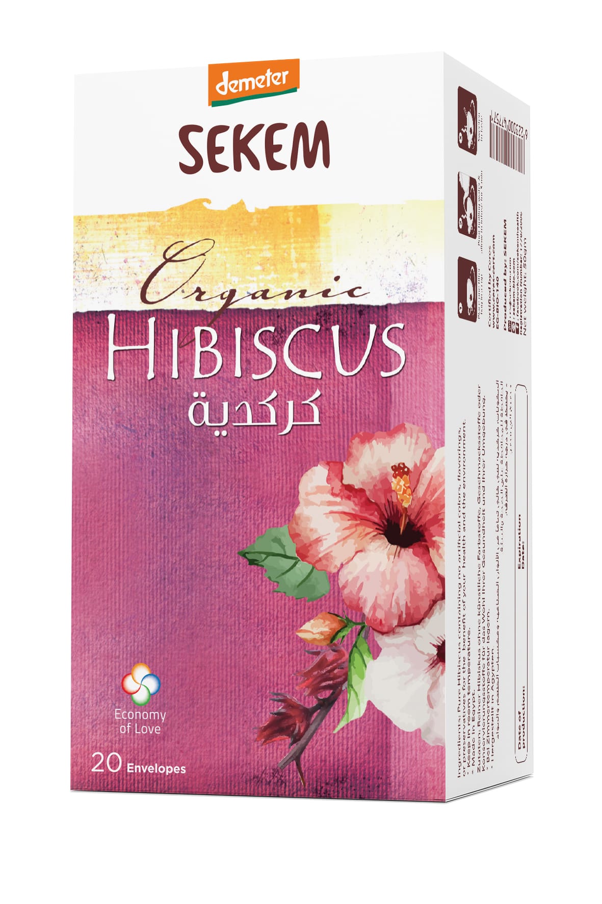 Hibiscus tee (L) 20pss