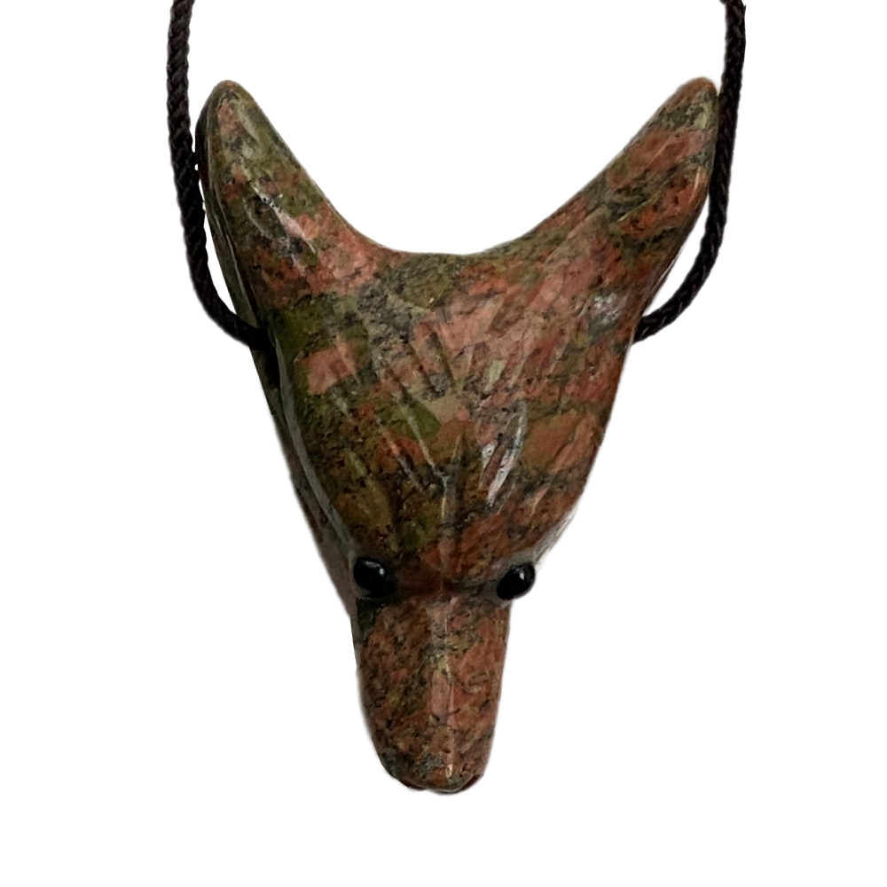 Wolf Head Pendant