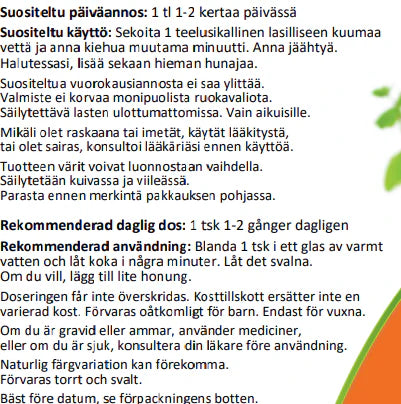 Slippery Elm Powder 113g