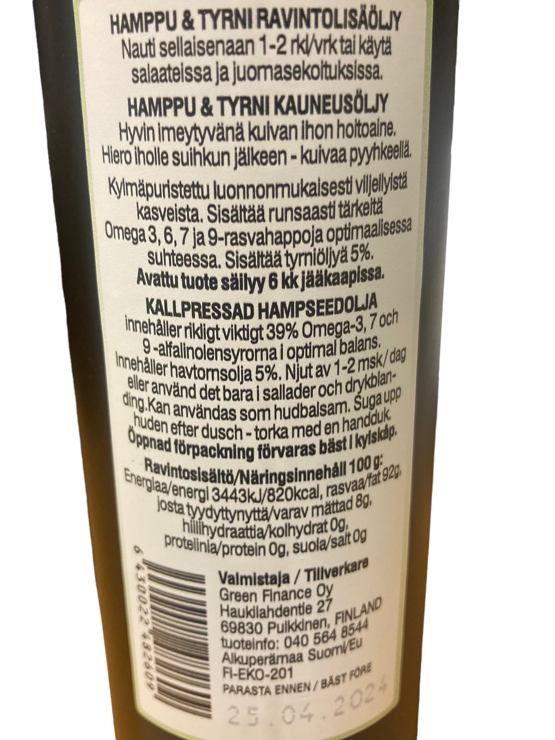 Hamppu- ja Tyrniöljy (L) 250ml