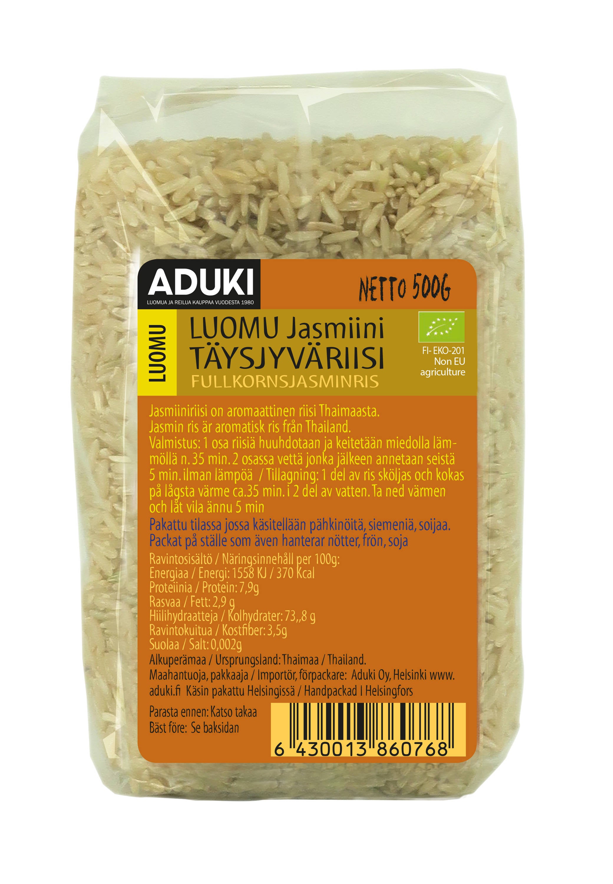 Jasmiiniriisi tumma (L) 500g