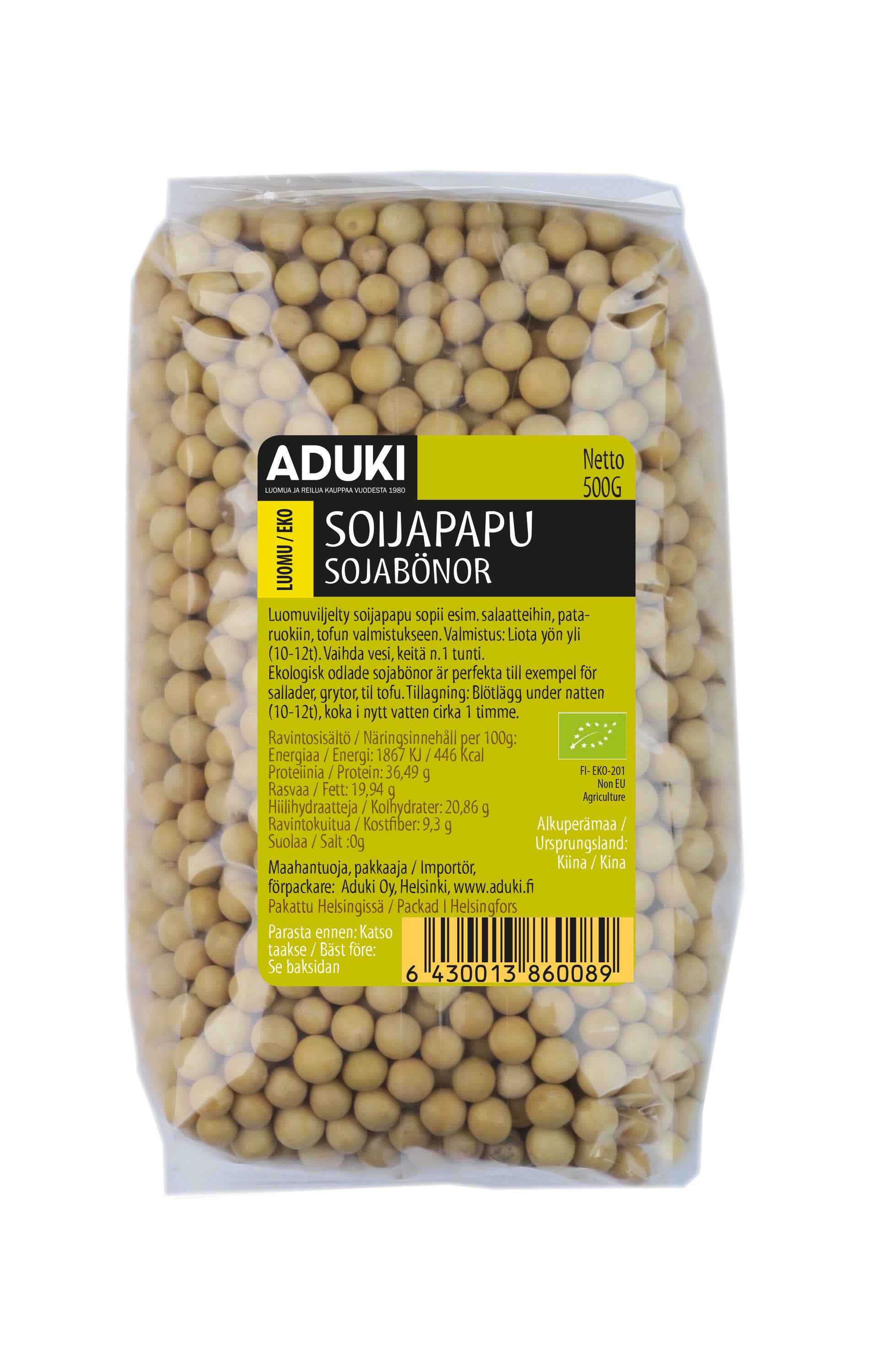 Ekologiska sojabönor 500g